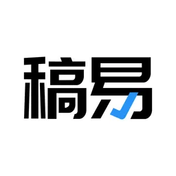 稿易AI论文 图标