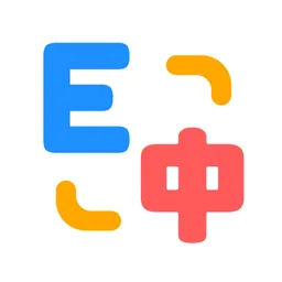 精挑翻译 图标
