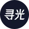 寻光 图标