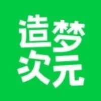 造梦次元 图标